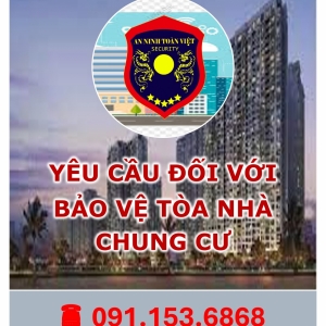 yeu-cau-doi-voi-bao-ve-tai-muc-tieu-toa-nha-chung-cu